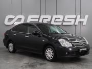 Nissan Almera III (G15) Воронеж  - изображение 17