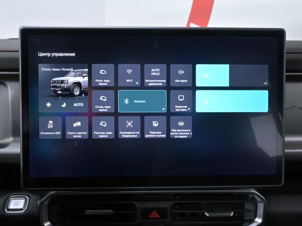 JETOUR T2 с пробегом 2024 года, цена 2 860 000 рублей, 46341 км, внедорожник, Автокод Объявления