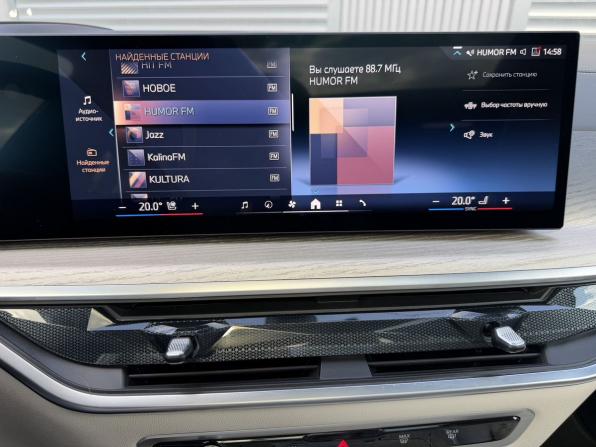 BMW X7 I (G07) Рестайлинг с пробегом 2025 года, цена 13 890 000 рублей, 11000 км, внедорожник, Автокод Объявления
