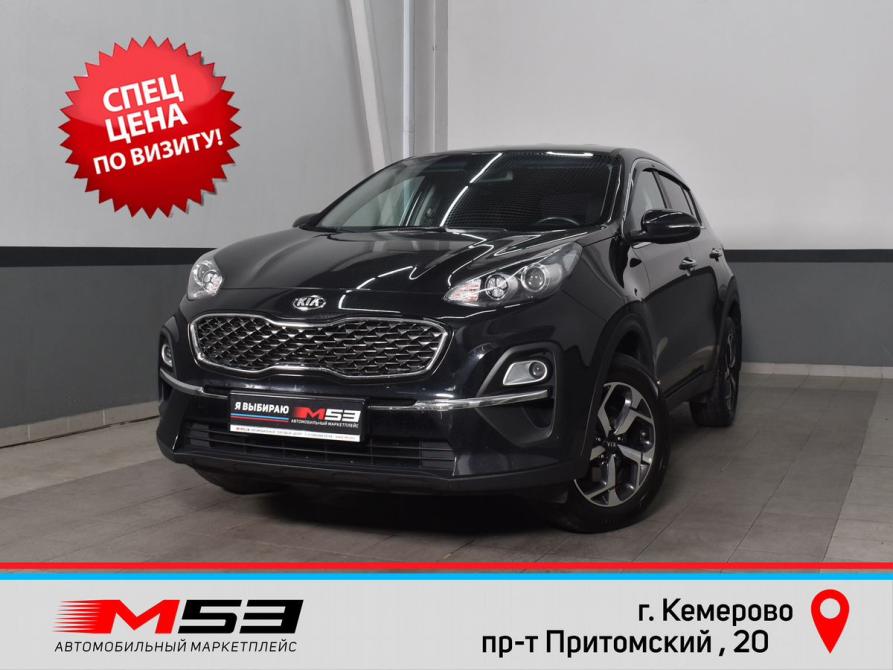 Kia Sportage IV Рестайлинг Кемерово  - изображение 1