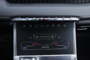 Chery Tiggo 4 I Рестайлинг 2 Брянск  - изображение 36