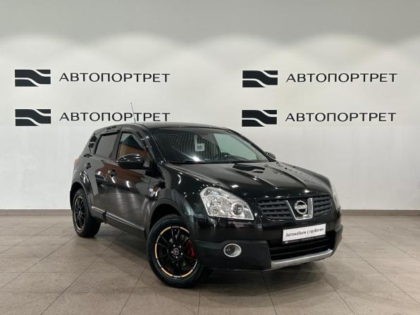 Nissan Qashqai I с пробегом 2008 года, цена 699 000 рублей, 248143 км, внедорожник, Автокод Объявления