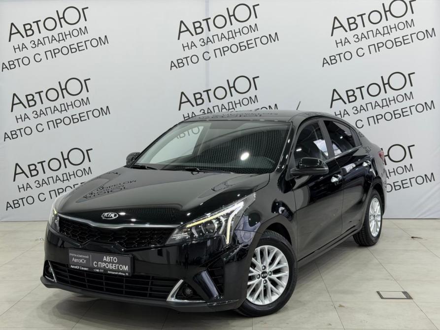 Kia Rio IV Рестайлинг Ставрополь  - изображение 1