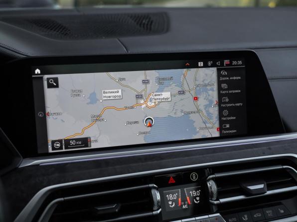 BMW X7 I (G07) с пробегом 2021 года, цена 6 285 510 рублей, 186690 км, внедорожник, Автокод Объявления
