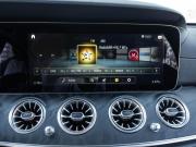 Mercedes-Benz E-Класс V (W213 S213 C238) Рестайлинг Ставрополь  - изображение 45