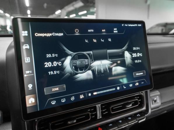 Haval H9 II с пробегом 2025 года, цена 4 330 000 рублей, 17002 км, внедорожник, Автокод Объявления