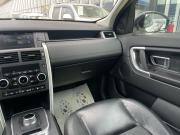 Land Rover Discovery Sport I Краснодар  - изображение 47