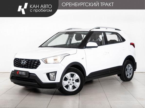 Hyundai Creta I Рестайлинг с пробегом 2021 года, цена 1 988 000 рублей, 63956 км, внедорожник, Автокод Объявления