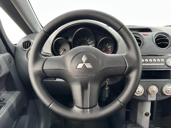 Mitsubishi Colt VI (Z20/Z30) с пробегом 2007 года, цена 499 000 рублей, 175784 км, хэтчбек, Автокод Объявления
