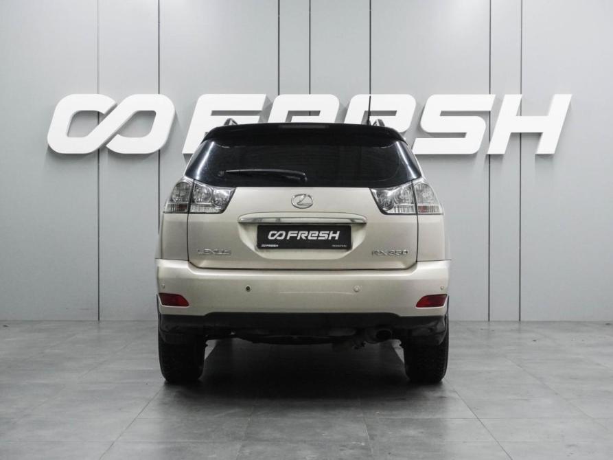 Lexus RX II Рестайлинг Воронеж  - изображение 4