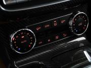 Mercedes-Benz G-Класс AMG I (W463) Рестайлинг 3 Москва  - изображение 45