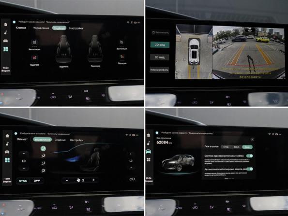 Changan UNI-K с пробегом 2022 года, цена 2 720 000 рублей, 62079 км, внедорожник, Автокод Объявления