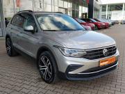 Volkswagen Tiguan II Рестайлинг Екатеринбург  - изображение 30