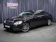 Mercedes-Benz S-Класс V (W221) Рестайлинг Москва  - изображение 29
