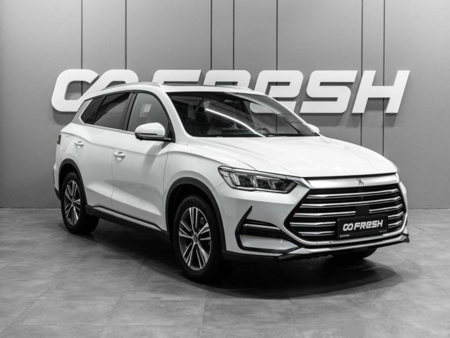 BYD Song Pro I Рестайлинг Тюмень  - изображение 1