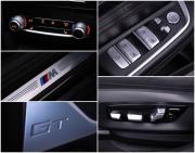 BMW 6 серии IV (G32) Рестайлинг Москва  - изображение 37