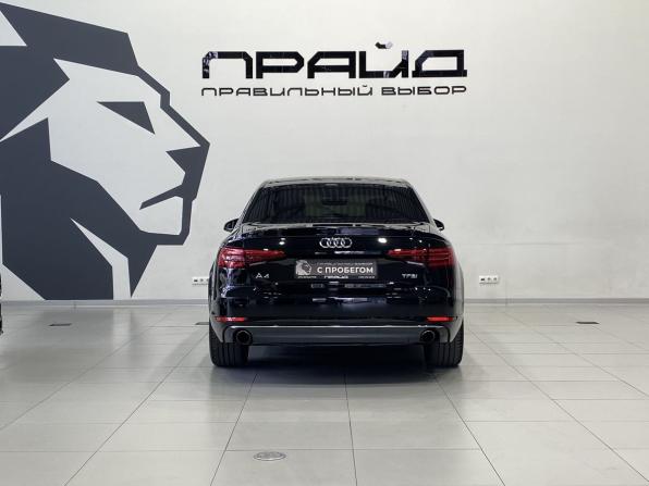 Audi A4 V (B9) с пробегом 2015 года, цена 2 179 900 рублей, 100500 км, седан, Автокод Объявления