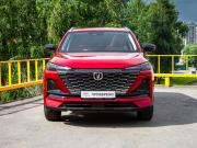 Changan CS55 Plus II Москва  - изображение 22