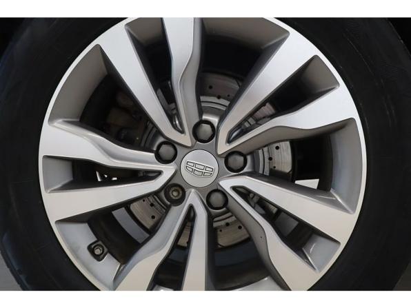 Geely Atlas I с пробегом 2020 года, цена 1 441 900 рублей, 147835 км, внедорожник, Автокод Объявления