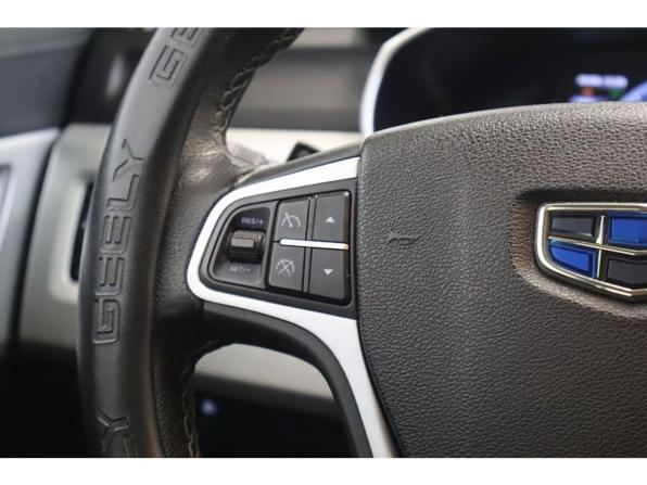 Geely Atlas I с пробегом 2021 года, цена 1 749 000 рублей, 110076 км, внедорожник, Автокод Объявления