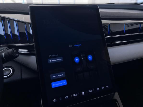 Geely Atlas II с пробегом 2024 года, цена 3 050 000 рублей, 6705 км, внедорожник, Автокод Объявления