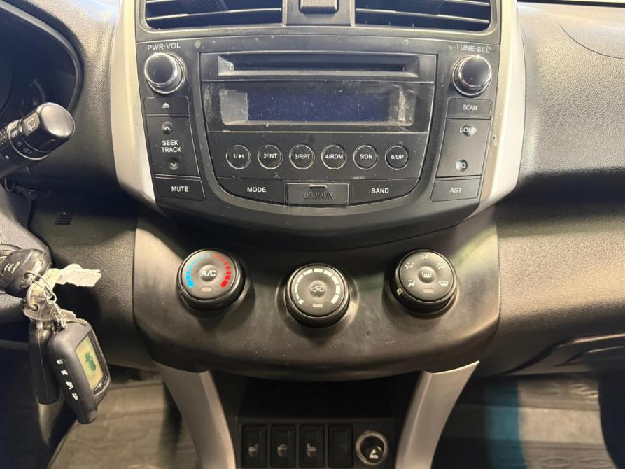 Lifan X60 I Рестайлинг Волгоград  - изображение 12