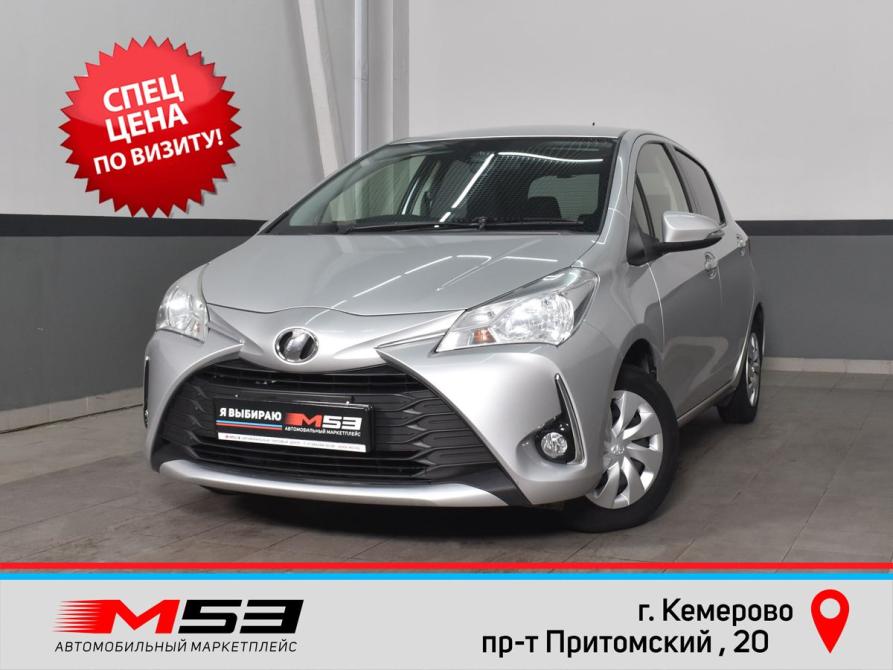 Toyota Vitz III (XP130) Рестайлинг 2 Кемерово  - изображение 1
