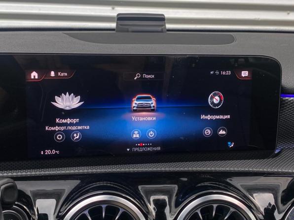 Mercedes-Benz A-Класс IV (W177) с пробегом 2021 года, цена 2 499 000 рублей, 71237 км, хэтчбек, Автокод Объявления