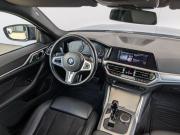 BMW 4 серии G22 G23 G26 Москва  - изображение 46