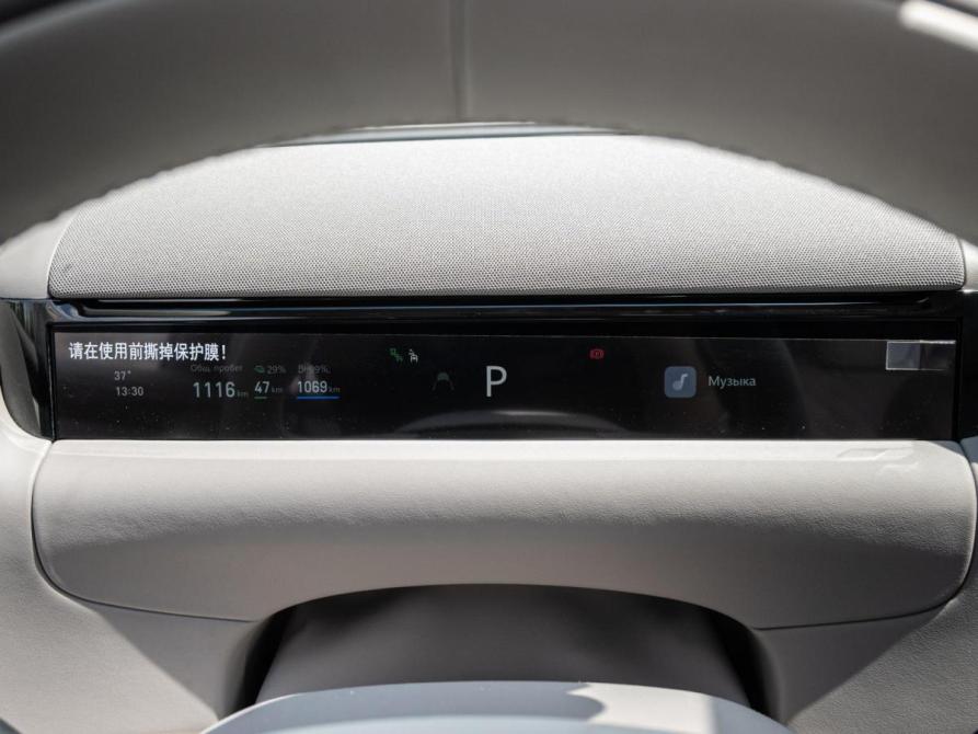 Geely Galaxy M9 Краснодар  - изображение 22
