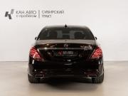 Mercedes-Benz S-Класс VI (W222 C217) Казань  - изображение 13