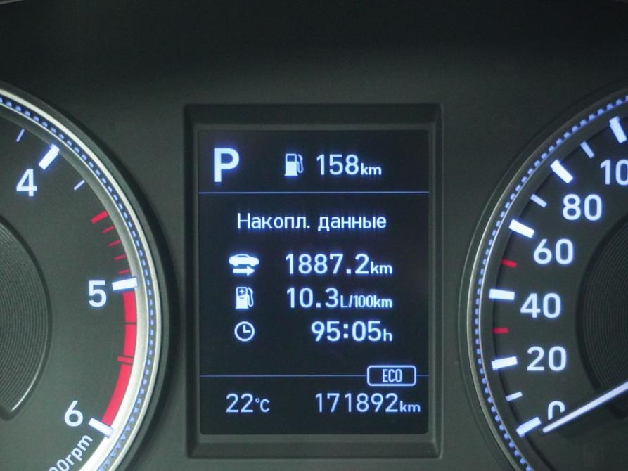 Hyundai Santa Fe IV Вологда  - изображение 17