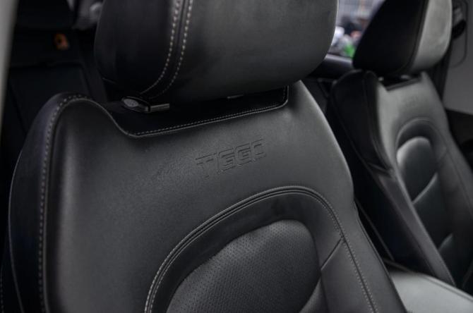 Chery Tiggo 4 Pro I Рестайлинг с пробегом 2023 года, цена 1 495 000 рублей, 79340 км, внедорожник, Автокод Объявления
