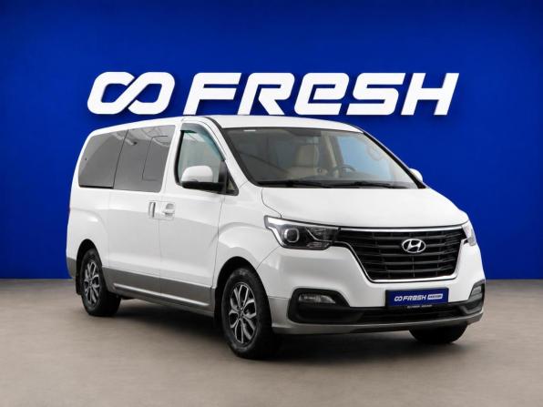 Hyundai H-1 II Рестайлинг 2 с пробегом 2020 года, цена 3 130 000 рублей, 142512 км, минивэн, Автокод Объявления