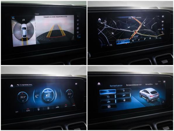 Mercedes-Benz GLE Coupe II (C167) с пробегом 2020 года, цена 7 399 000 рублей, 76798 км, внедорожник, Автокод Объявления
