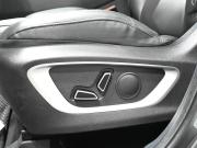 Changan CS75 Plus I Рестайлинг Екатеринбург  - изображение 37