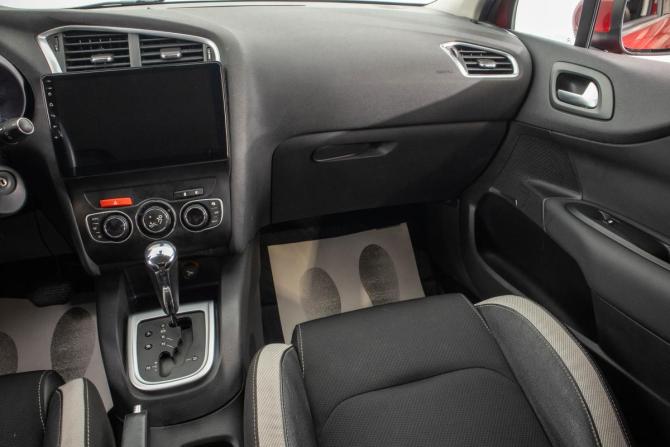 Citroen C4 II с пробегом 2012 года, цена 749 000 рублей, 123000 км, хэтчбек, Автокод Объявления