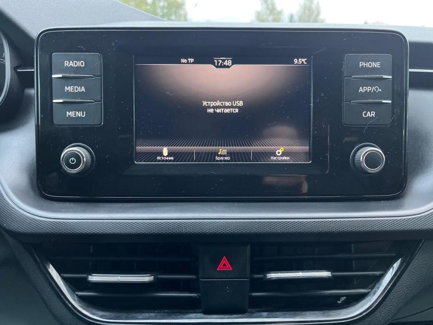 Skoda Rapid II Великие Луки  - изображение 19