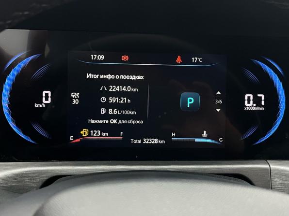 Changan CS35 Plus I Рестайлинг с пробегом 2024 года, цена 1 750 000 рублей, 32325 км, внедорожник, Автокод Объявления