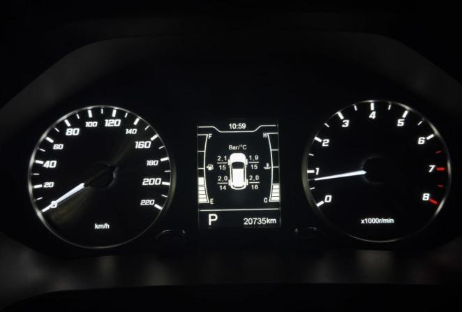 Chery Tiggo 4 Pro I с пробегом 2024 года, цена 1 622 000 рублей, 20634 км, внедорожник, Автокод Объявления