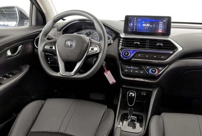 Changan Alsvin с пробегом 2023 года, цена 1 100 000 рублей, 51000 км, седан, Автокод Объявления