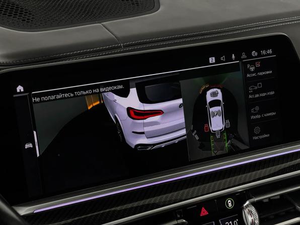 BMW X5 IV (G05/G18) с пробегом 2021 года, цена 7 563 640 рублей, 94350 км, внедорожник, Автокод Объявления