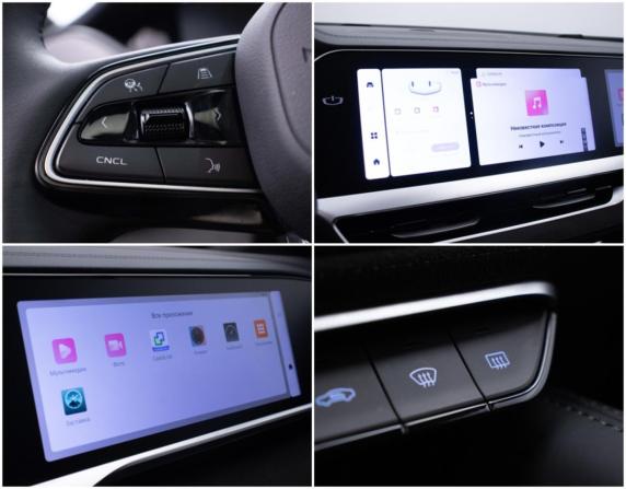 Geely Monjaro I с пробегом 2024 года, цена 3 860 000 рублей, 25690 км, внедорожник, Автокод Объявления