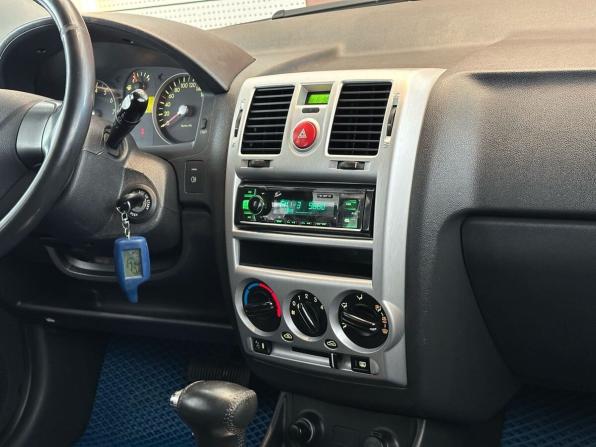 Hyundai Getz I Рестайлинг с пробегом 2008 года, цена 535 000 рублей, 145632 км, хэтчбек, Автокод Объявления