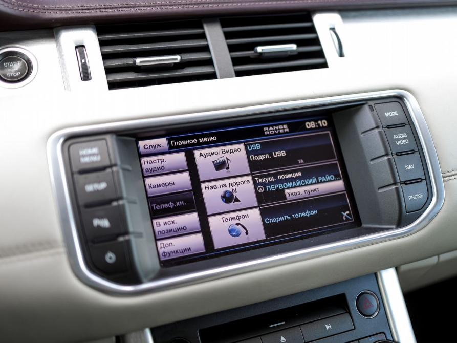 Land Rover Range Rover Evoque I Ижевск  - изображение 24