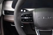 Chery Tiggo 7 Pro Max I Рестайлинг Оренбург  - изображение 36
