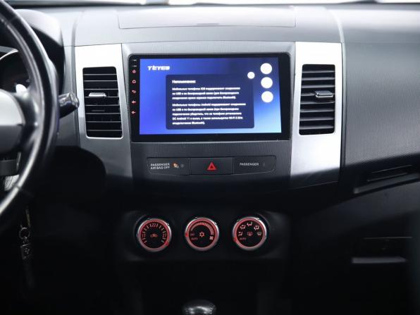 Mitsubishi Outlander II с пробегом 2007 года, цена 1 070 000 рублей, 211445 км, внедорожник, Автокод Объявления