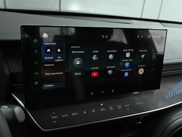 Toyota Camry IX (XV80) China Market с пробегом 2025 года, цена 4 609 000 рублей, 54 км, седан, Автокод Объявления