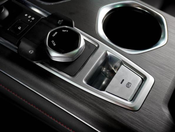 Changan CS55 Plus II с пробегом 2023 года, цена 2 199 000 рублей, 20000 км, внедорожник, Автокод Объявления