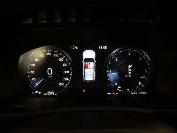 Volvo XC90 II с пробегом 2016 года, цена 3 399 000 рублей, 136860 км, внедорожник, Автокод Объявления
